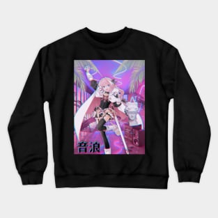 Astolfo Vaporwave 2.0 Crewneck Sweatshirt